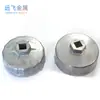 Llave de Filtro de Tapa Personalizada, Llave de Rejillas de Aceite, Herramienta de Extracción de Vasos, Fabricante de Accesorios para Equipos Mecánicos