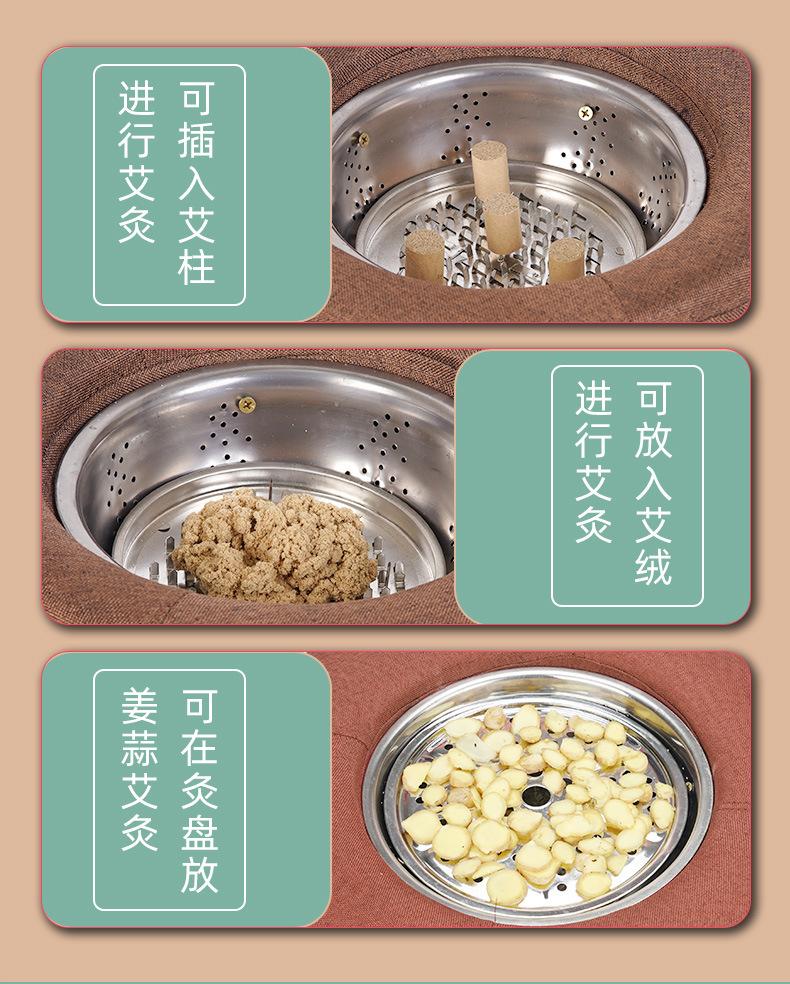 加高蒲团详情_12.jpg