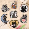 Etiqueta bordada por computadora original, accesorios de ropa, insignia de gato de dibujos animados, pegatinas bordadas, parche decorativo