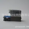 Rexroth Alemão Rexroth Hidráulico R901412522 4Wrpeh6C4B12L-3X/M/24A1-561