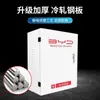 Caja Protectora para Estación de Carga de Nueva Energía Exterior para Uso Doméstico, Montada en Pared Impermeable para Vehículos Eléctricos Byd