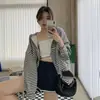 Sudadera con Capucha Estilo Americano, Estilo Perezoso, Holgada, Talla Grande para Mujer, Primavera, Otoño e Invierno, Cárdigan Delgado Rayado, Top, Chaqueta Corta