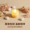 Ofertas para Animais de Estimação, Velas Eletrônicas, Itens de Memória para o Falecimento de Gatos e Cachorros, Ofertas de Papel para os Primeiros Sete Dias, Decorações de Memória para o Salão Espiritual, Suprimentos para Funeral de Animais de Estimação