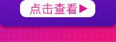 其它尺寸_02_04.jpg