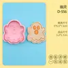 Serie de Galletas Sándwich de Halloween Moldes para Galletas Dibujos Animados 3D Fantasma Moldes Momia Simulación DIY