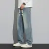 Calça Jeans Masculina Reta 2026 Novo Estilo Corte Solto Primavera e Outono Cintura Elástica Cordão Casual Americano Perna Larga Calça Longa