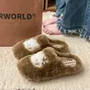 Chinelos de Algodão Gato Femininos 2026 Outono/Inverno Novo Estilo Interno Antiderrapante Plus Velvet Espessado Quente Sensação de Pisar em Coco Sapatos de Algodão para Casa