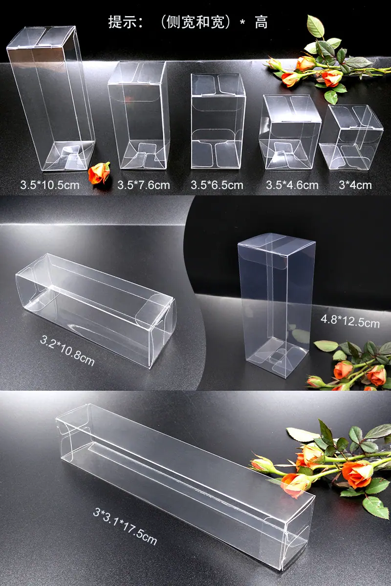 正方底展示图1.jpg