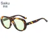 Gafas de Sol Retro Europeas Redondas Adelgazantes de Sapo Moda Puente Único Color Té Naranja Unisex Hip Hop para Salir de Fiesta