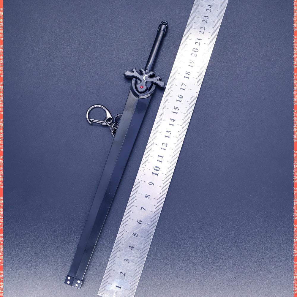 22cm夜空之剑 (13).jpg