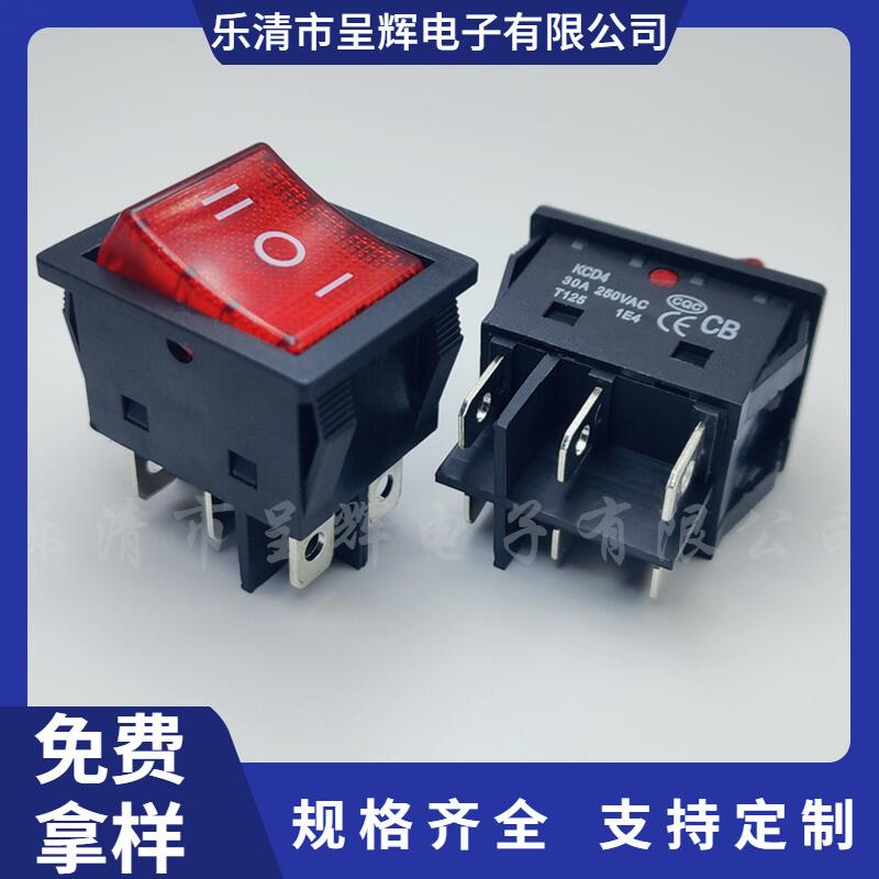 大泽工具_20240806104451