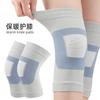 Venta caliente de rodilleras de seda finas y agradables para la piel, para yoga, sentadillas, habitación con aire acondicionado, piernas frías viejas, funda cálida para rodillas disponible en todas las estaciones