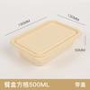 Tazón desechable de almidón de maíz de grado alimenticio, recipiente redondo degradable a cuadros con tapa, lonchera gruesa para llevar