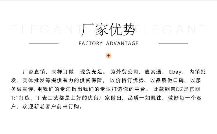 10870818663_810153287