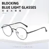 Óculos Anti-Luz Azul de Celebridade da Internet 2026 para Homens e Mulheres, Retrô Artístico, Lentes Transparentes, Podem Ser Combinados com Armações de Metal