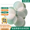 Fábrica de tapas de botellas de Jiangsu impermeable resistente a la corrosión silicona de grado alimenticio junta translúcida blanco lechoso junta de silicona pieza en forma de O