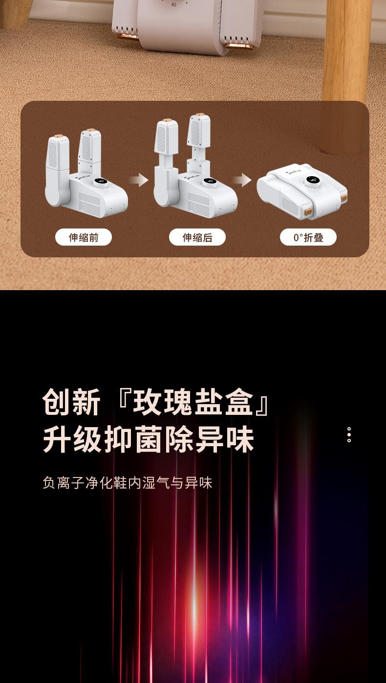 详情页-3_12