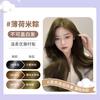 Meipiosi Tinte para Cabello sin Amoniaco Productos para el Cabello Cubre Canas Especial Hogar Color de Moda Tinte para Cabello Planta Fábrica