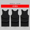 Hengyuanxiang 3A Colete Antibacteriano Masculino Algodão Puro 2024 Verão Novo All-match Cor Sólida Base de Algodão Colete em Forma de I para Homens
