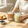 Copo de Vidro de Bambu com Listras Verticais da Moda com Tampa de Canudo, Copo para Café Gelado e Chá com Leite, Copo de Bebida Doméstico Estilo Ins