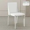 Cadeira de jantar em couro de sela para uso doméstico, cadeira de jantar italiana minimalista moderna de luxo leve, cadeira de mesa de jantar minimalista nórdica com encosto