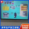 Máquina de Liofilización por Vacío de Arándanos, Equipo de Liofilización a Baja Temperatura para Materiales Medicinales Chinos, Máquina de Liofilización para Polvo de Dendrobium