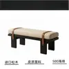 Banco de Madera Maciza Nórdico, Banco al Pie de Cama Estilo Diseñador, Banco para Cambiar Zapatos en la Entrada, Banco Artístico, Banco Largo para Vestíbulo