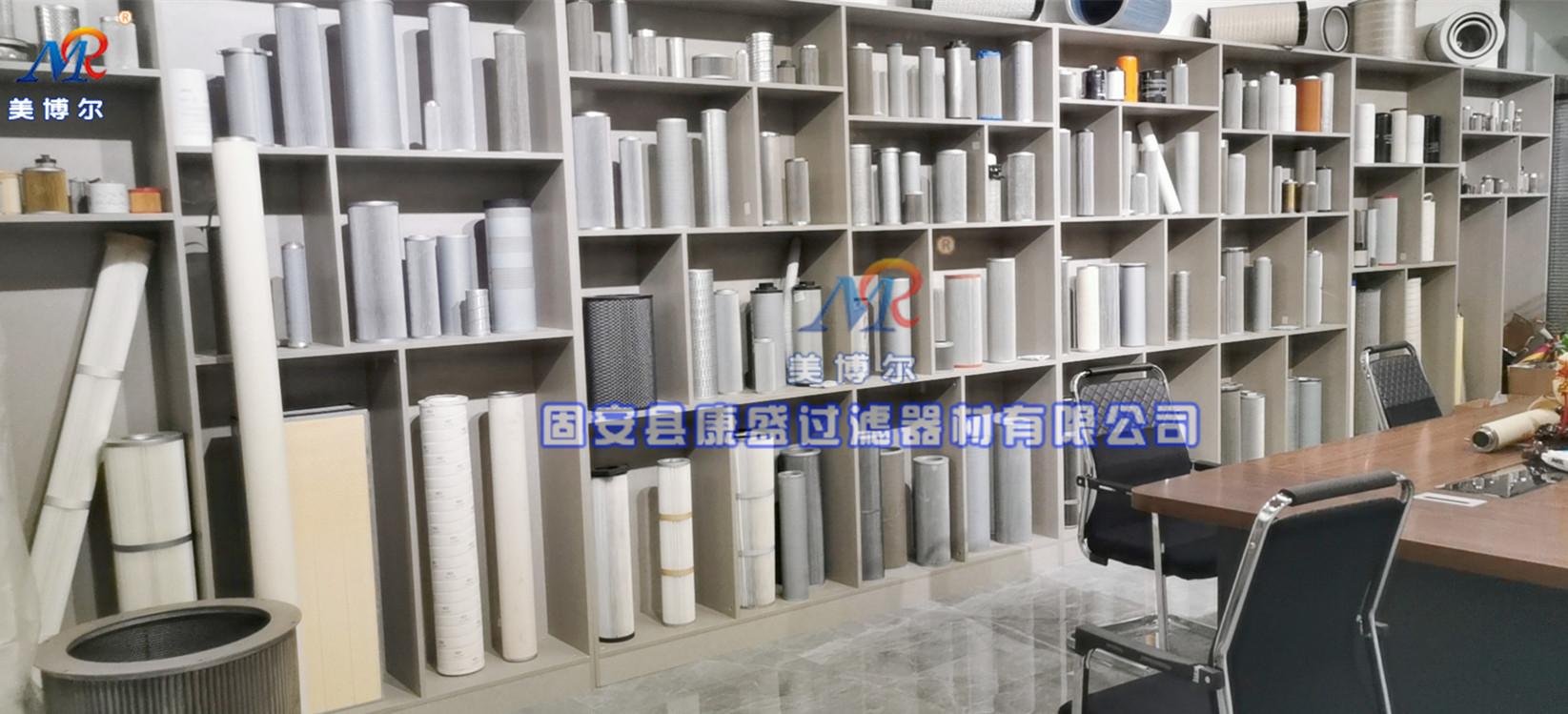微信图片_20210515172822_副本_副本