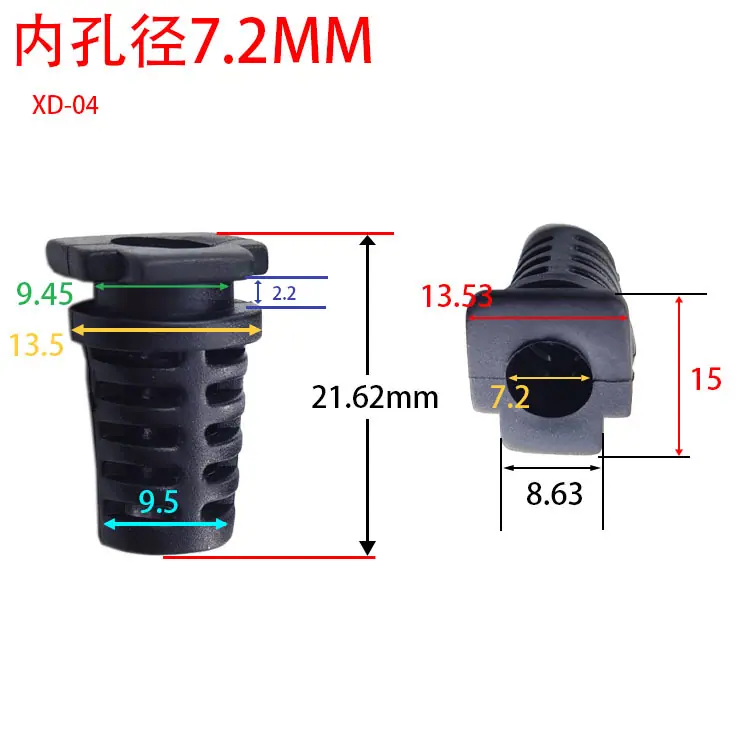 XD-4 7.2黑