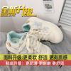 Zapatos de Plataforma Hoo Hoo Big Head Milk para Mujer Otoño 2024 Nuevos Suela Gruesa Pies Pequeños Cabeza Redonda Zapatos de Plataforma Estilo Academia Zapatos Blancos