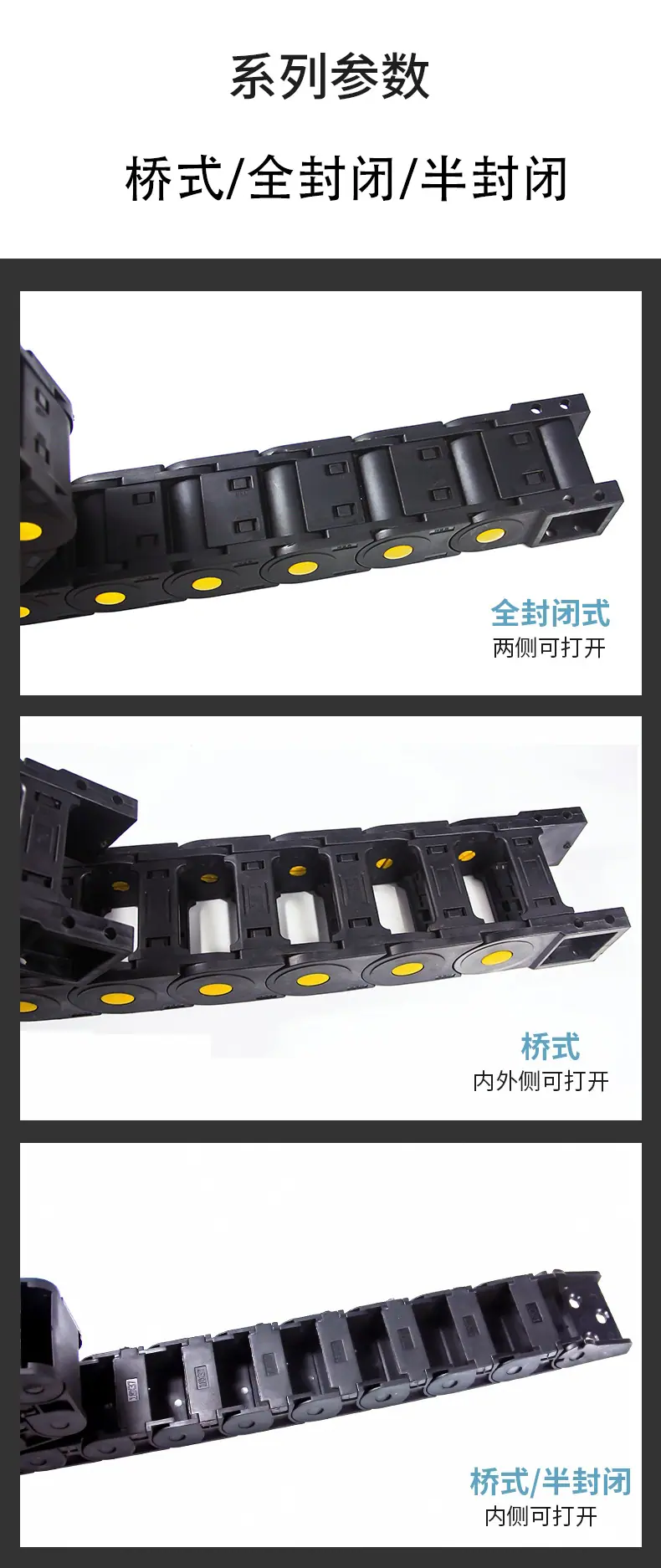 产品种类.jpg