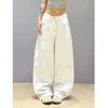 Venta Directa de Fábrica Jeans Retro Americano Blanco Scimitar para Mujer, Diseño Nuevo, Pantalones de Pierna Ancha Rectos Adelgazantes y con Caída