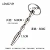 Vibrador Metal Olho de Cavalo Sm Brinquedo Alternativo Massageador de Próstata Dispositivo de Masturbação Masculina Bastão de Expansão Uretral Masculino