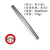 Rolo de massa de 32cm42cm aço inoxidável 304 para cozinha doméstica, massa de bolinho com pele e ponta de duas cabeças, bastão de pressão