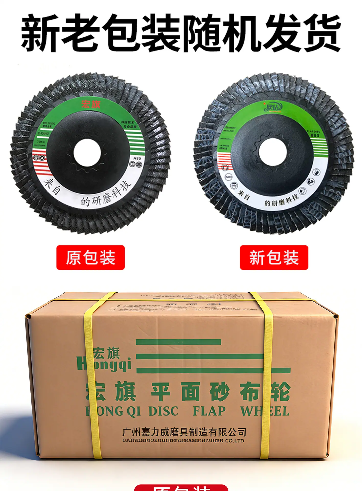 详情页_01.jpg