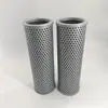 Filtro de salida de bomba principal STZX2-63X20Q Protección ambiental Jiashuo