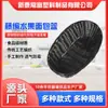 Cesta tejida de ratán sintético negro, cesta para snacks, frutas, pan, KTV, tienda de desayunos, con cesta tejida negra tejida a mano