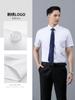 Camisa Blanca de Manga Corta para Mujer Ropa de Verano para el Trabajo Profesional Formal Transparente 100% Algodón Lista para Usar Sin Planchar 100S