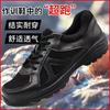 Zapatillas de Entrenamiento para Primavera, Verano y Otoño, Zapatillas de Running para Hombre, Zapatos de Malla y Goma, Lona Negra, Zapatillas de Seguridad Resistentes al Desgaste para Entrenamiento Militar y Uso al Aire Libre, Transpirables