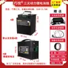 Batería de Litio para Motocicleta Eléctrica Qiaoyue 48V60V72V Batería de Litio Ferro Fosfato Alta Capacidad para Entrega a Domicilio Reparto Exprés