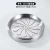 Plato de Barbacoa de Acero Inoxidable 304 Estilo Coreano Plato Redondo Multifuncional Plato para Guarnición Olla Caliente Barbacoa Plato de Preparación Apilable