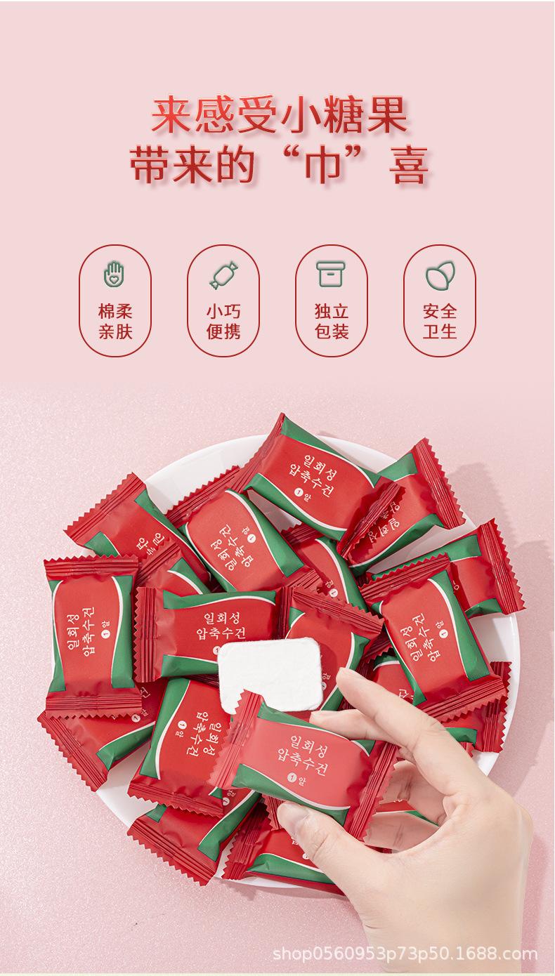 详情图19.jpg