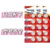 Pilas originales Panasonic CR2032/CR2025/CR1632/CR2016/botón CR2450/CR1620 de 3 V