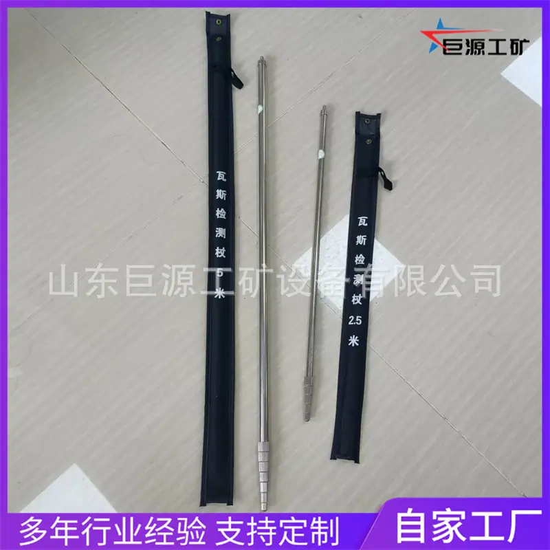 微信图片_20260427104156_71_32