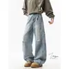 Jeans Lavados High Street Americanos para Hombre Primavera 2025 Nueva Marca de Moda Pantalones Rectos Sueltos Pantalones de Pierna Ancha Juveniles