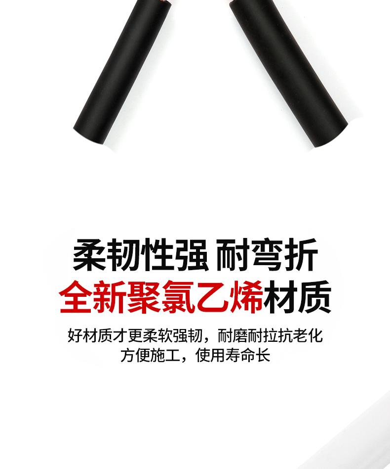 详情图片_12.gif