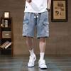Atuendo de Verano de Moda para Hombres y Adolescentes: Un Conjunto de Camisetas de Manga Corta Combinadas con Shorts de Mezclilla Estilo Ropa de Trabajo para un Look Americano de Calle