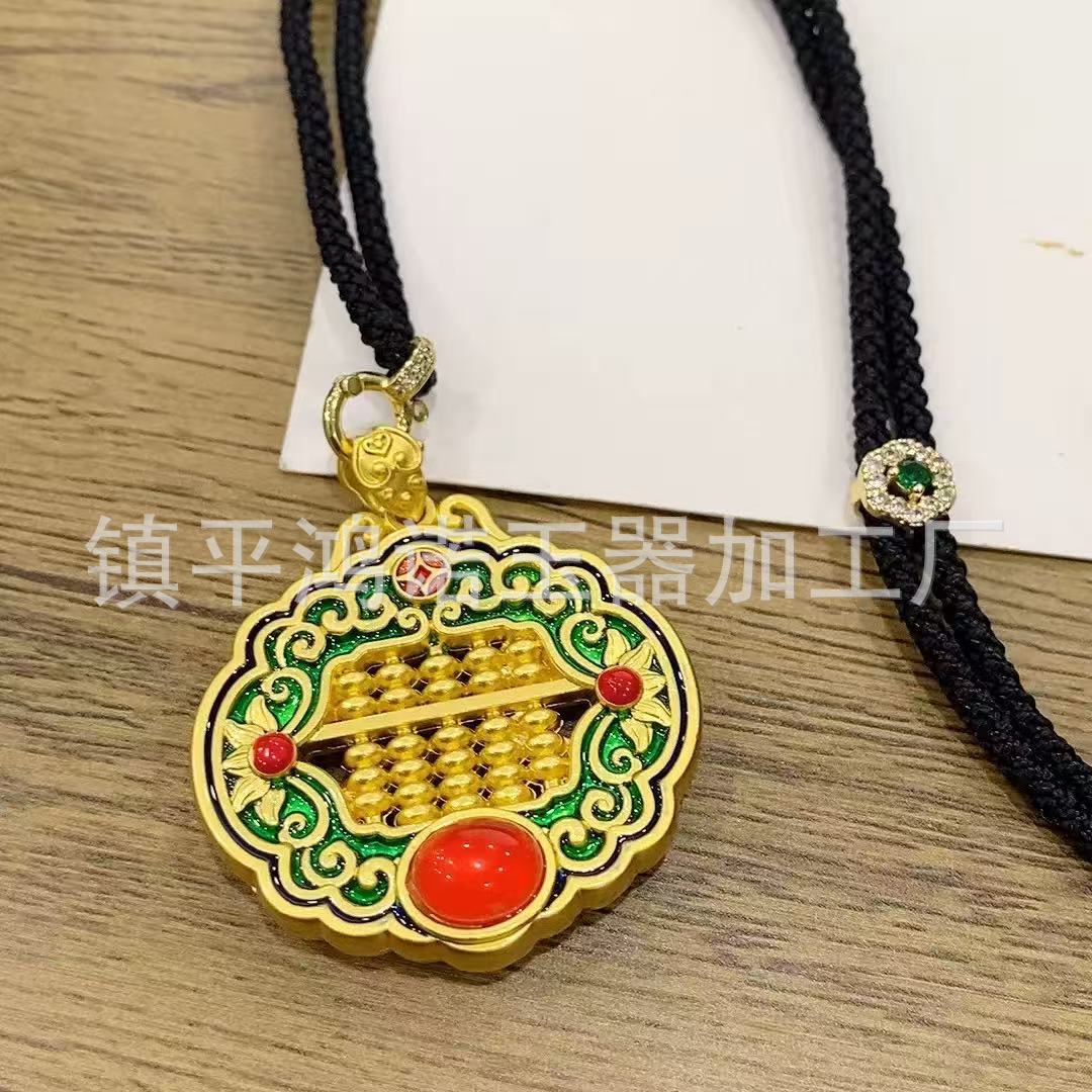 微信图片_20251027155346_6681_124.j