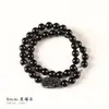 Pulsera Pixiu de Obsidiana Plateada, Pulsera de Doble Círculo de Obsidiana Negra y Obsidiana Dorada, Joyería Unisex, Diseño Original