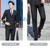 Uniforme de capitán chino para hombre, atuendo de clase para estudiante de asistente de vuelo de aviación, anfitrión, bar, seguridad, traje de guardia de propiedad